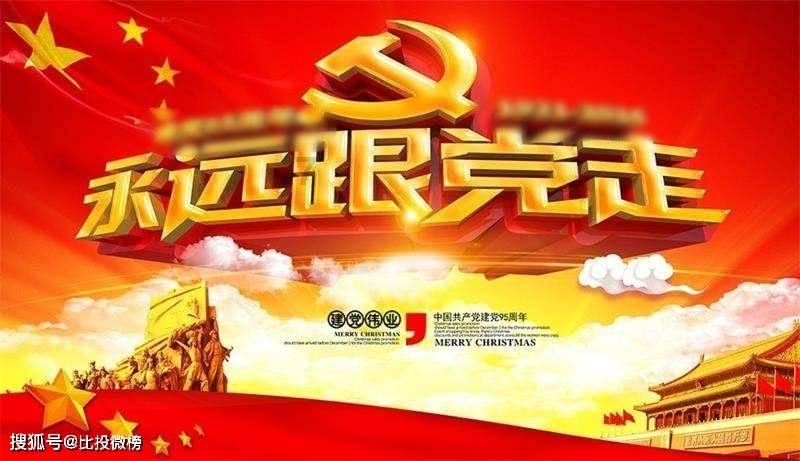 买到过期饮料喝了怎么赔偿-有问必答平台,解答你的疑问